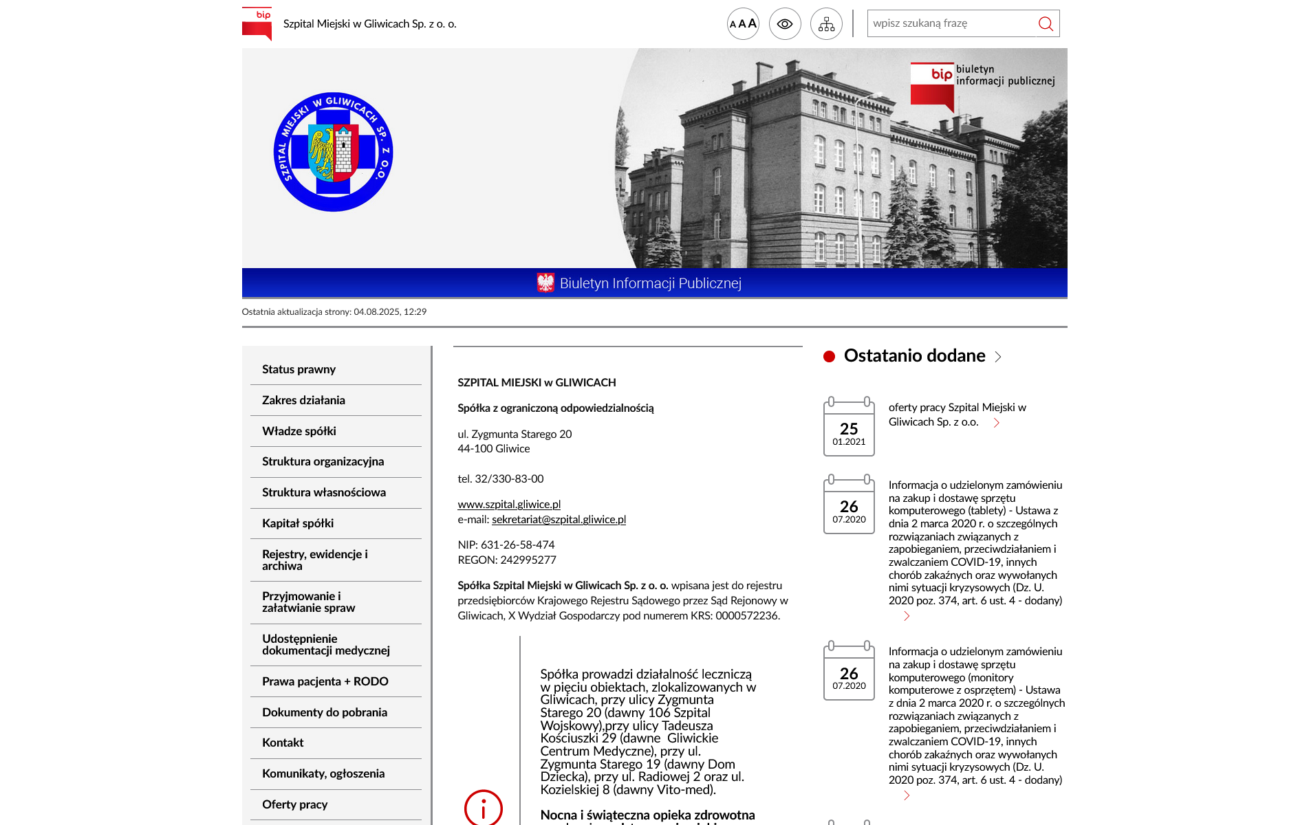 BIP Szpital w Gliwicach